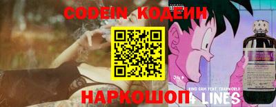 mix Апрелевка