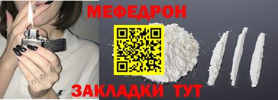 2c-b Аргун