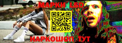 mix Апрелевка