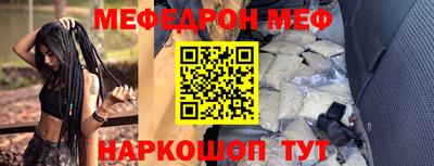 mix Апрелевка