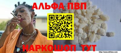 mix Апрелевка