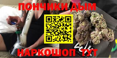 2c-b Аргун
