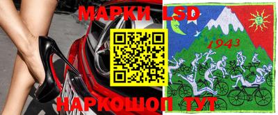 mix Апрелевка
