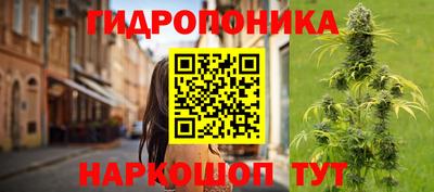2c-b Аргун