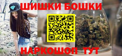 2c-b Аргун