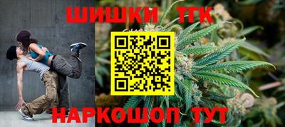 2c-b Аргун