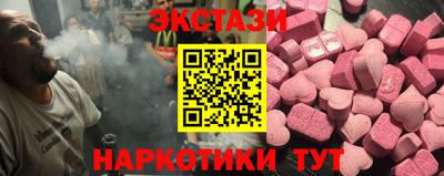 mix Апрелевка