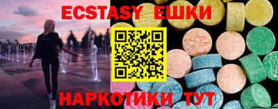 mix Апрелевка