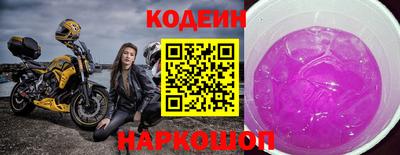 mix Апрелевка