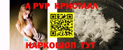 mix Апрелевка