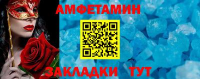 mix Апрелевка