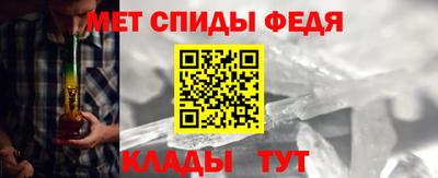 2c-b Аргун