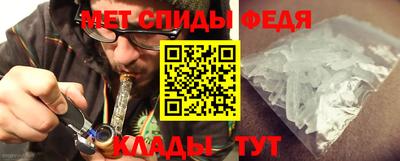2c-b Аргун