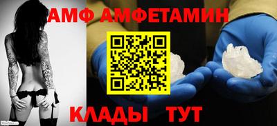 mix Апрелевка
