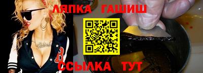 2c-b Аргун