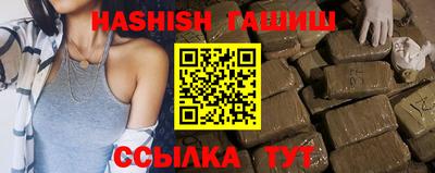 mix Апрелевка