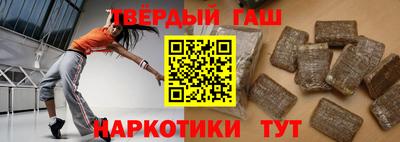 mix Апрелевка