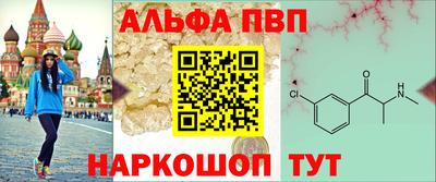 mix Апрелевка