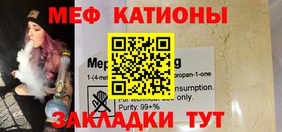 2c-b Аргун