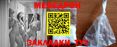 mix Апрелевка