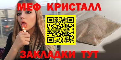 2c-b Аргун