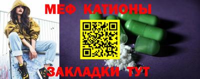 mix Апрелевка
